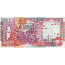 P37b Somalia - 1000 Shilin Year 1996